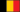 flag-belgium